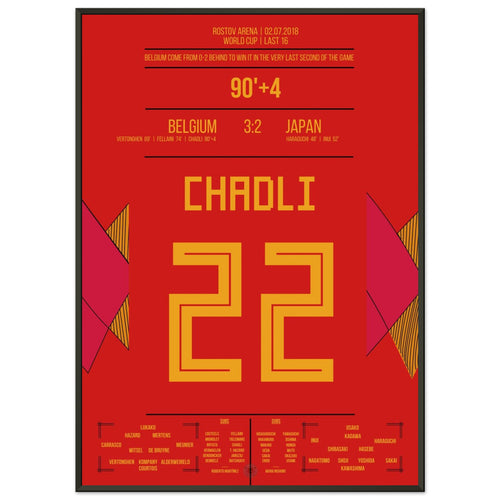 Chadli's Last-Minute Tor gegen Japan bei der WM 2018