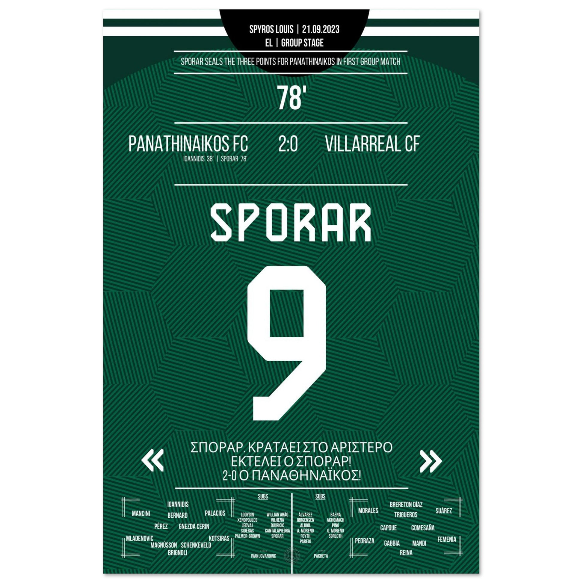 c8c76844-eb7b-4d1d-9e12-bb951c29bb20